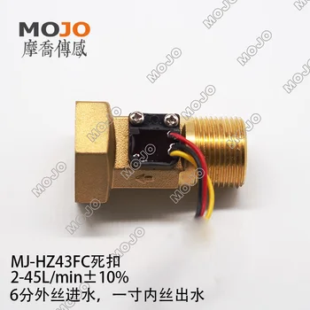 Flow Sensor MJ-HZ43FC Mosadz Materiál Vodné bicyklovanie Systém G3/4