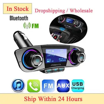 Auto Auto Mp3 Prehrávač, Bezdrôtový Fm Vysielač Handsfree Rádio, Prehrávač Hudby, USB Nabíjací Adaptér Disk LCD Displeji bez použitia rúk