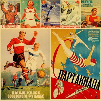 CCCP Sovietsky Šport Propaganda Plagáty Sovietskeho zväzu/ZSSR Plagát, Obraz pre vnútorné Steny v Obývacej Izbe Dekoratívne Maľby Retro Plagátu