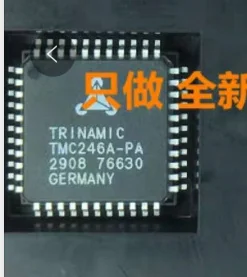 SMD microcontroller čip TMC246A-PA TMC246A QFP-44 nové originál dovezené mieste