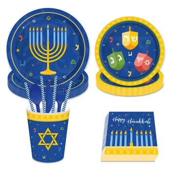 Hanukkah Dekorácie Happy Birthday Party Balón Jednorázový Riad Sady Chanuka Strana Dodávky