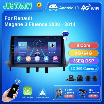 JUSTNAVI Android 10.0 autorádia Pre Renault Megane 3 Pôsobeniu Samsung SM3 2008 - 2014 WIFI 4G DSP Auto Hrať 2 Din Žiadne DVD Rádio