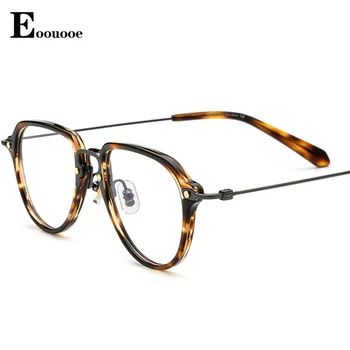 Pilot Titán Mužov Opticas Okuliare Predpis Retro Okuliare Oculos Dizajn Okuliarov Optician Acetát Glasse Rám