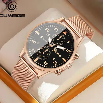 Luxusné Zlaté Kovové Wirst Hodinky Mužov 2022 Business Šaty Quartz náramkové hodinky Oceľové Reťaze Muž Hodiny relogio masculino Mužov relojes