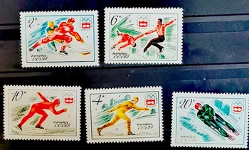5 ks/Sada Nových ZSSR CCCP Post Pečiatka 1976 Zimné Športové Hry Poštových Známok MNH