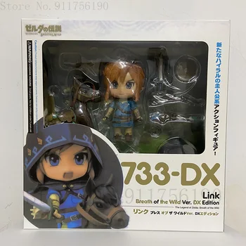 Nendoroid legend of Zelda Odkaz Dych Wild 733-DX Edition PVC Akcie Obrázok Deluxe S Koňom Zberateľskú Model Hračka