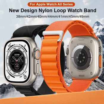 Nylon Slučky Popruh Pre Apple Hodinky Kapela série 8 7 45mm 41mm Smartwatch correa pre apple Hodinky Ultra 49 mm 6 5 se 44 40 mm Náramok