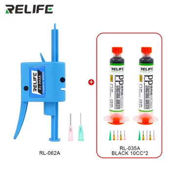 RELIFE RL-062A Príručka Lepidlo Zbraň/10CC pre 10CC Striekačku Olej, Spájkovacie Pasty, UV Spájky Maska Olej, Štrukturálne Lepidlo