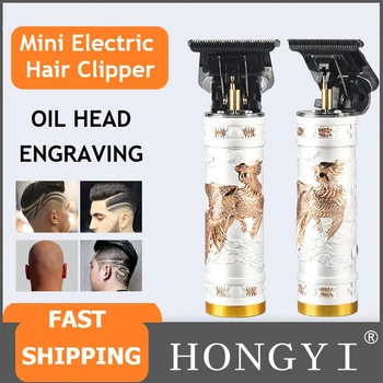 Mini Hair Clipper Retro Olej Hlavu Rezbárstvo Zastrihávač Chĺpkov holičstvo Vyhradená Bezdrôtového pripojenia USB Nabíjanie Elektrických Účes Stroj
