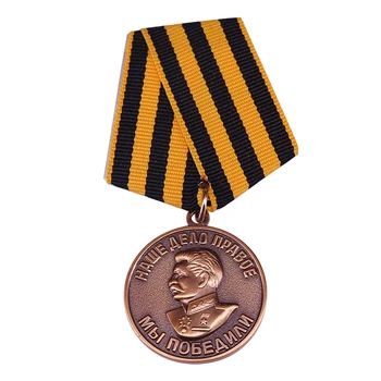Sovietsky Medaila Jozefa Stalina SME VÍŤAZSTVO NAD NEMECKO 1941-1945 vojenské dekorácie