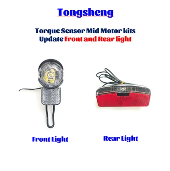 Tongsheng Mid Motor Auta TSDZ2 250W 500W 350W Aktualizácia Vedúci Svetlo Predné Svetlo Príplatok