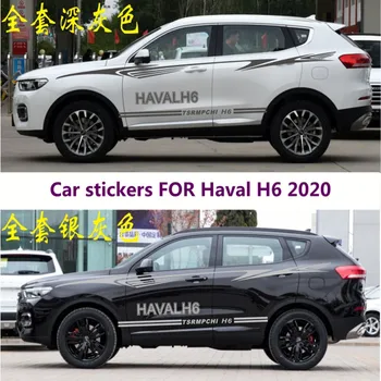 Auto samolepky PRE Haval H6 2020 Telo off-road dekorácie H6 SUV auto zábal odtlačkový