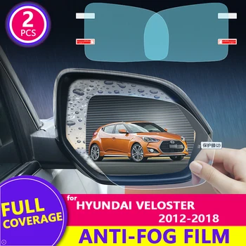 Auto Dážď Film Kryt Spätného Zrkadla Jasné, Anti-Fog Rainproof pre Hyundai Veloster 2012-2018 (FS) Nálepky Auto Príslušenstvo Tovaru