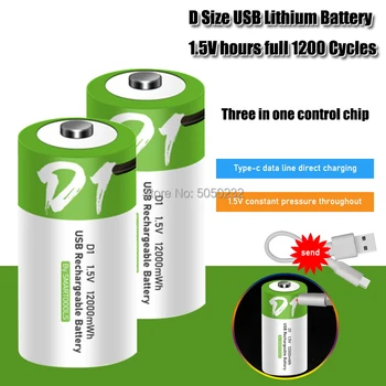 1.5 v Lítium li-polymer 12000mWh D veľkosti USB nabíjateľná batéria typ D pre baterku, ohrievač vody, ect. + USB nabíjací kábel