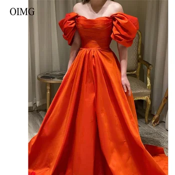 OIMG Orange Satin Riadok Večerné Šaty Ramena Rukávy Záhybov Princezná Prom Šaty 2022 Jednoduché Formálnej Strany Šaty