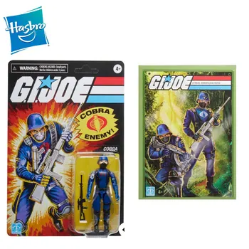 Hasbro Pravé Anime Postavy G. I. Joe Cobra Vyhovovali Retro Karty Akčné Figúrky Model Kolekcie Hobby Darčeky, Hračky