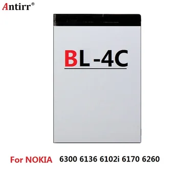 BL-4C BL4C Náhradné Nabíjacie Batérie Telefónu Nokia 7270/6100/2650/2652/5100/6101/6103/6125/6131/2228/6300