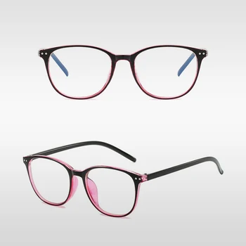 Krátkozrakosť Okuliare Ženy Muži Klasické Kola krátkozraké Okuliare na Čítanie Okuliare Diopter Okuliare Rám