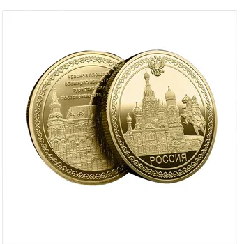 Rusko, St. Petersburg Červené Námestie Budova Zberateľské Mince Zber Medaila Zlatá Minca pre Suveníry Pre Domáce