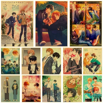 Plagáty Anime Gay Kraft Papier Spálňa Maľovanie Beastars Sasaki k Miyano Vytlačí Dekorácie Chambre A Domáce Dekorácie Plagáty