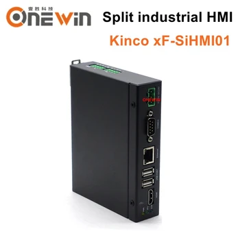 Kinco Split Priemyselné HMI xF-SiHMI01 na TV Zabudovaný Ethernet HDMI 2 USB hostitelia 3 KOM Sériové porty 512MB