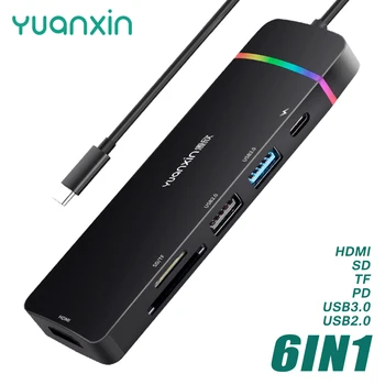 Yuanxin 6IN1 Dokovacej Stanice Typ C HUB USB3.0 HDMI 4K PD 60W 100Mbps SD/TF RGB Lampa Adaptér Podporu Notebook pre Macbook pro