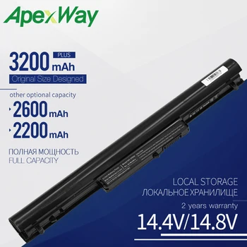 Apexway VK04 Notebook Batérie Pre HP Pavilion 14 14t 14z 15 15t 15z Série 694864-851 695192-001 H4Q45AA HSTNN-YB4D