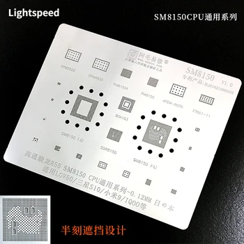 Amaoe SM8150 BGA Reballing Šablóny pre LGV50 Samsung S10 Xiao 9 IQoo Tin Výsadbu Integrovanej Siete CPU IC Čip Ocele Oka