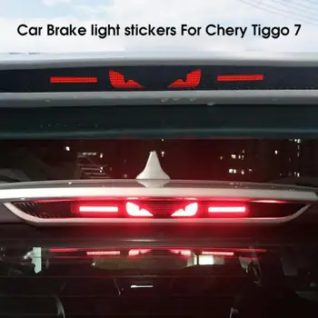 Eagle Eye Auto Nálepky Pre Chery Logo Tiggo 7 TBrake Zadné Svetlo Auto Nálepky Zadné Svetlo Hawkeye Styling Vyzdobiť Auto Accessori
