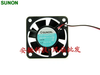 Pôvodný Pre Sunon KD1205PHS2 5015 12V 1.7 W 2 linky 5 CM 50 mm chladenie ventilátorom